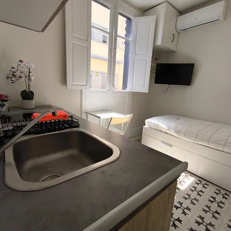 Διαμέρισμα Esmeralda 2 *